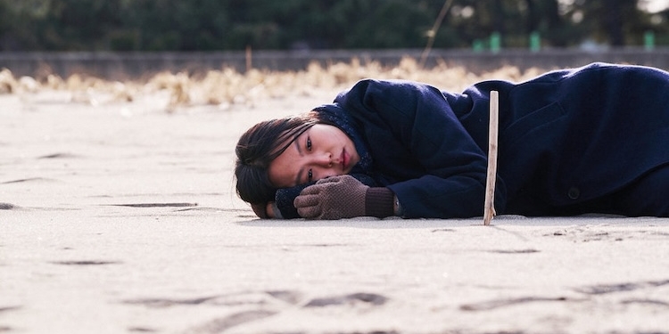 Kalan Yas: On The Beach At Night Alone (2017)