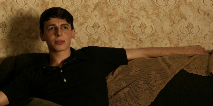 The Party (2016)