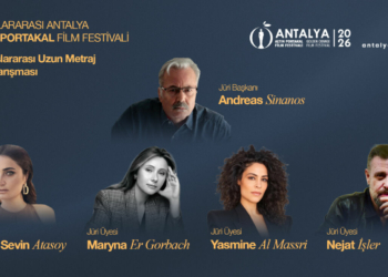 Altın Portakal’ın “Uluslararası Uzun Metraj Film Yarışması”nda Jüri Üyeleri Belli Oldu