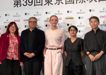 Cate Blanchett’in Destek Fonu İlk Filmleriyle Tokyo’da