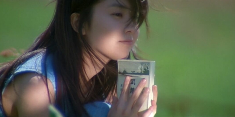 April Story (1998)